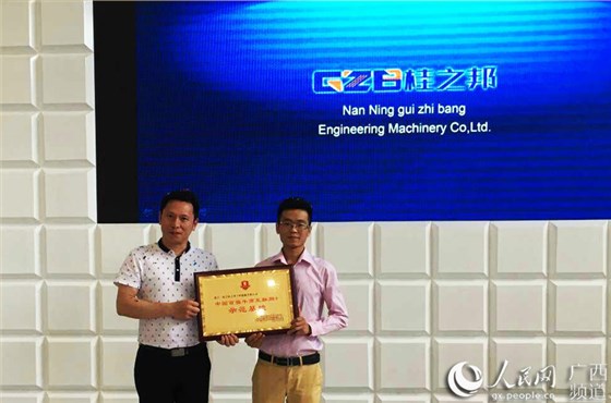 &ldquo;百?gòu)?qiáng)牛商互聯(lián)網(wǎng)+示范基地&rdquo;現(xiàn)場(chǎng)