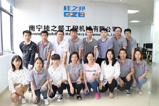 聯系桂之邦 聯系桂之邦