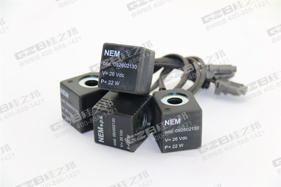 電磁閥線圈26VDC 福田雷沃挖掘機配件 92602130