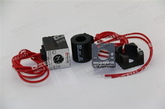 電磁閥線圈EMDV-08-N-3P-0-14DL 挖機配件