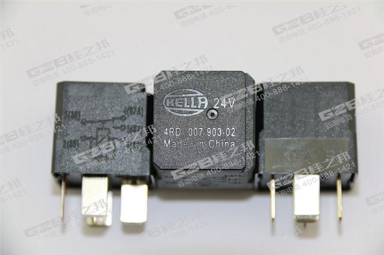 繼電器4RD-007-903-027/DC24V 三一挖掘機配件 B240700000250