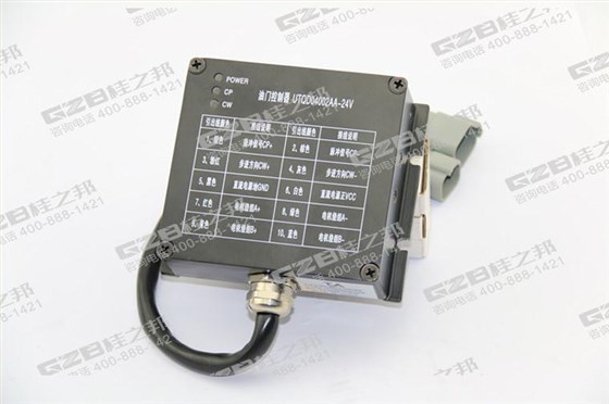 油門控制器UTQD04002AA(24V) 玉柴挖掘機配件A249900000400KQSD