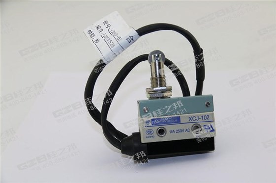 限位開關XCJ-102(10A/250V) 龍工挖掘機配件 60405020189 限位開關XCJ-102(10A/250V) 龍工挖掘機配件 60405020189