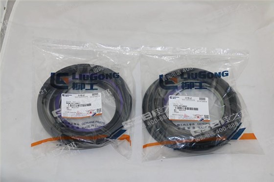 柳工CLG945E挖掘機維修包