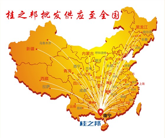 昆明挖掘機配件市場 昆明挖掘機配件市場