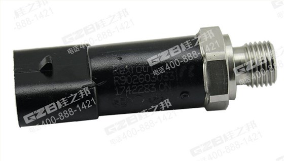 龍工挖掘機配件批發,挖掘機配件批發