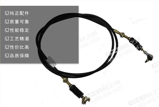 柳工挖掘機配件批發(fā),挖機配件批發(fā)