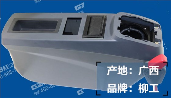 柳工挖掘機配件,挖掘機配件大全