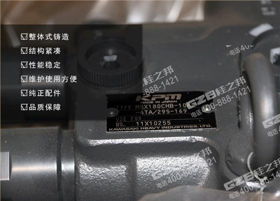 山重挖掘機(jī)配件,挖掘機(jī)配件大全