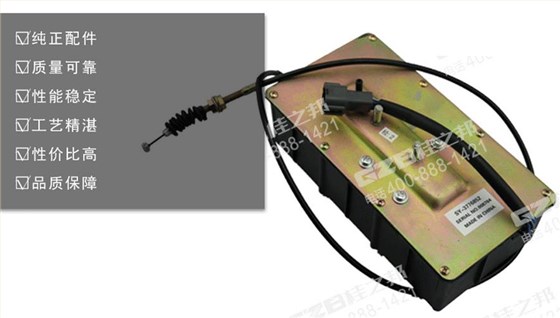 三一挖掘機(jī)配件,挖機(jī)配件網(wǎng)