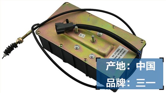 三一挖掘機(jī)配件,挖機(jī)配件網(wǎng) 三一挖掘機(jī)配件,挖機(jī)配件網(wǎng)