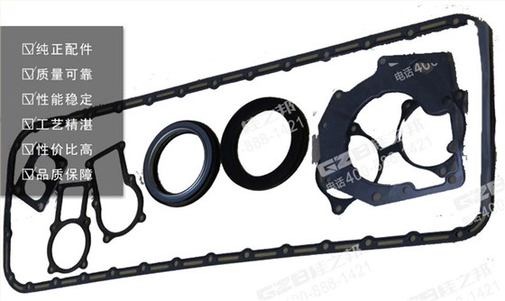 三一挖掘機發動機修理包