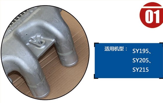 三一挖掘機中冷器總成 三一挖掘機中冷器總成