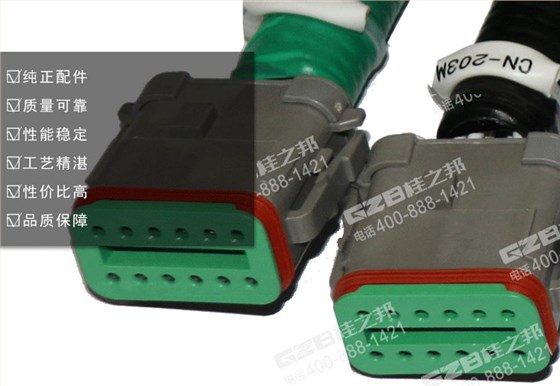 三一挖掘機控制開關線束