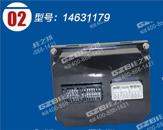 沃爾沃挖掘機空調控制面板