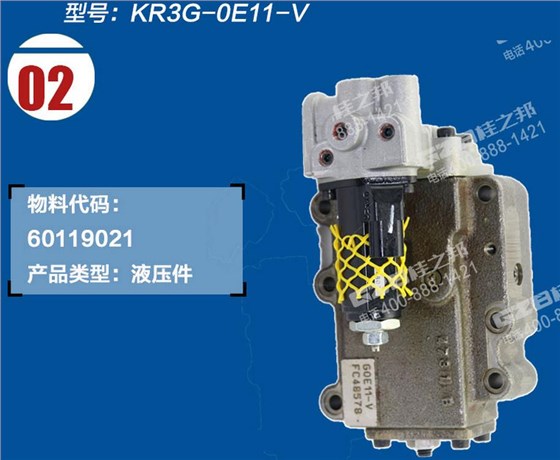 三一挖掘機調節器 三一挖掘機調節器