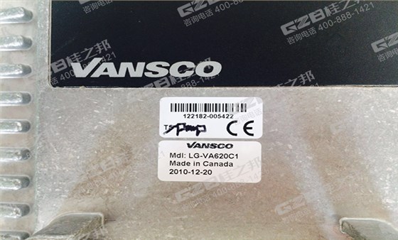 龍工挖掘機(jī)控制器 龍工挖掘機(jī)控制器