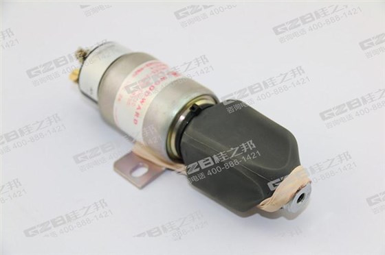 國機挖掘機熄火電磁閥