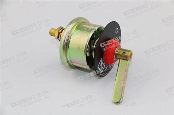 國機(jī)挖掘機(jī)電源開關(guān) 國機(jī)挖掘機(jī)電源開關(guān)