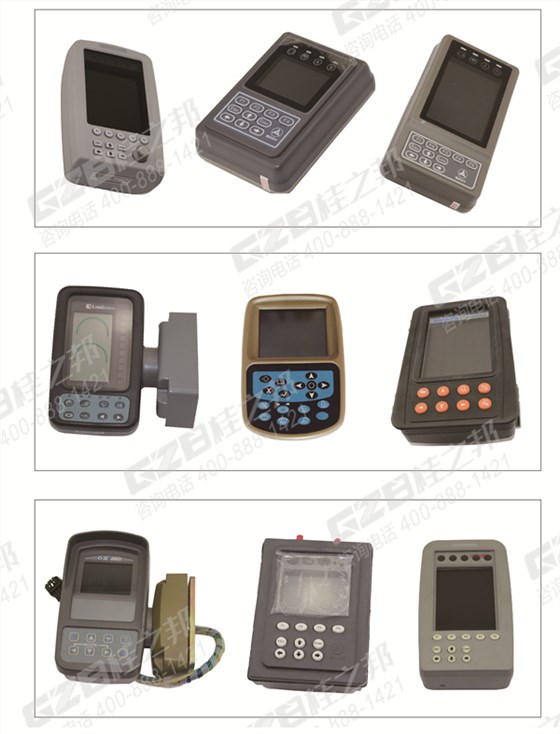 黑龍江挖掘機配件 黑龍江挖掘機配件