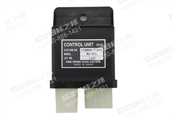 徐工挖掘機發動機啟動繼電器