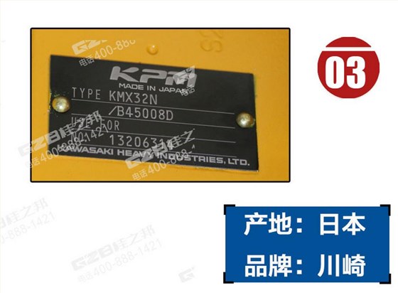 三一挖掘機多路閥總成 三一挖掘機多路閥總成