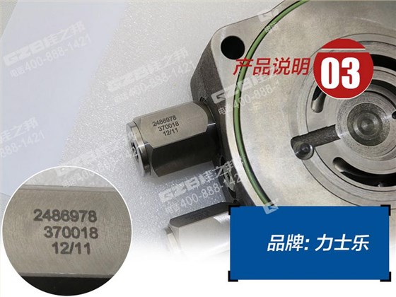 中聯(lián)挖掘機(jī)回轉(zhuǎn)馬達(dá)蓋 中聯(lián)挖掘機(jī)回轉(zhuǎn)馬達(dá)蓋