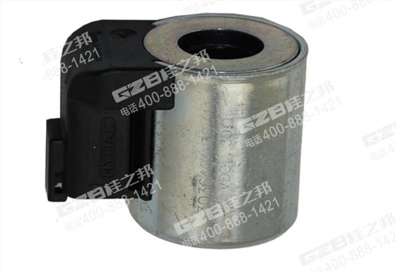 柳工920D挖掘機電磁閥線圈