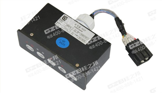 柳工挖掘機開關盒