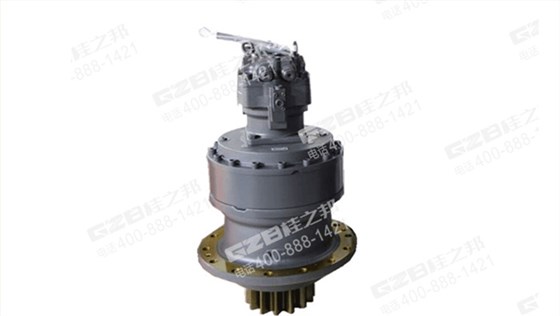 山重挖掘機回轉減速機總成