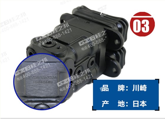 三一挖掘機(jī)行走腳踏閥