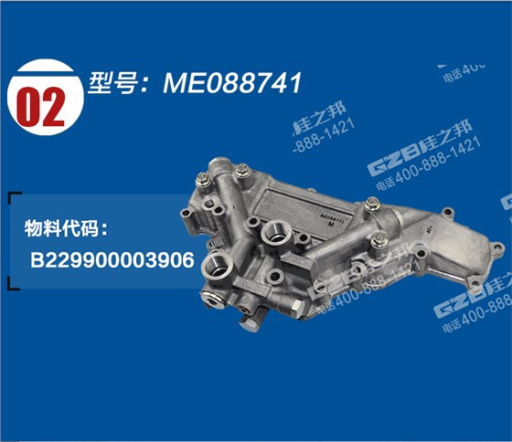 三一挖掘機機油散熱器組件