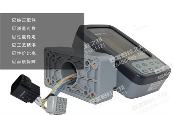 20160511152740_7656_副本