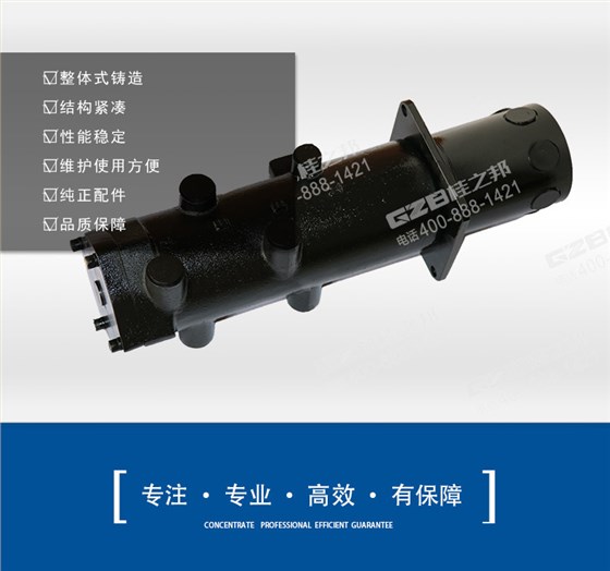 玉柴挖掘機分油盅