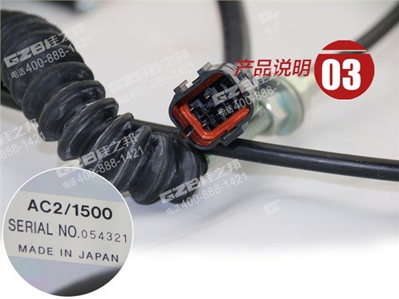 挖掘機(jī)油門(mén)馬達(dá)