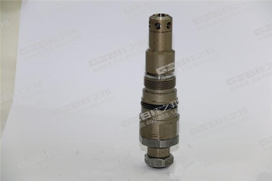 挖掘機主溢流閥