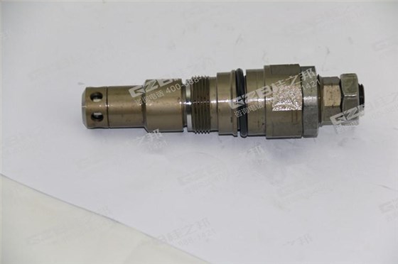 挖掘機主溢流閥