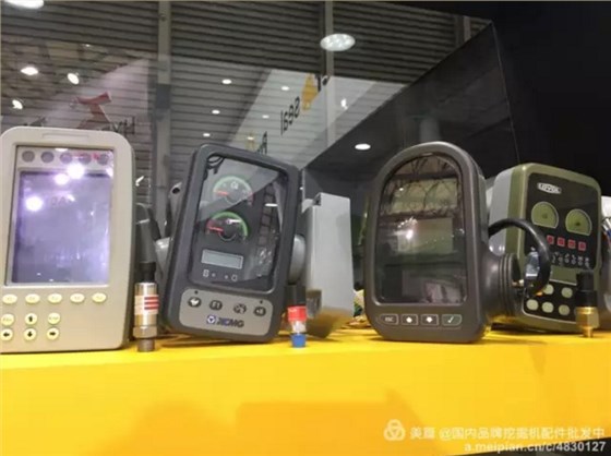 挖機配件 挖機配件