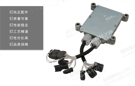 徐工挖掘機電腦板