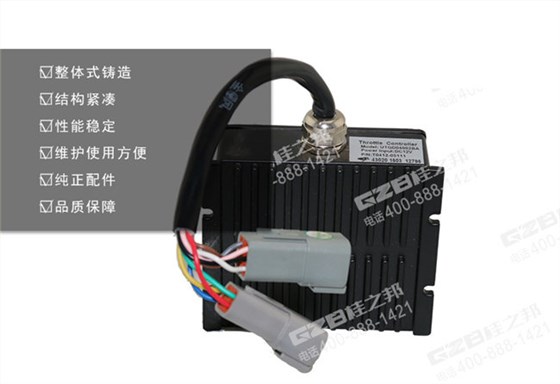 玉柴挖掘機油門控制器