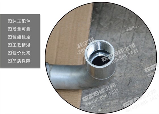 三一挖掘機油散熱器