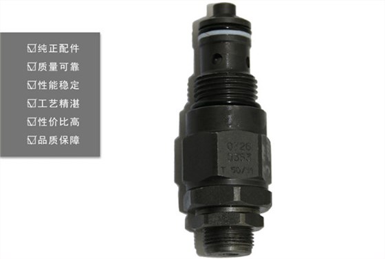 龍工65挖掘機閥 龍工65挖掘機閥