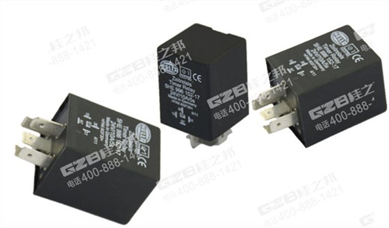 三一205挖機繼電器