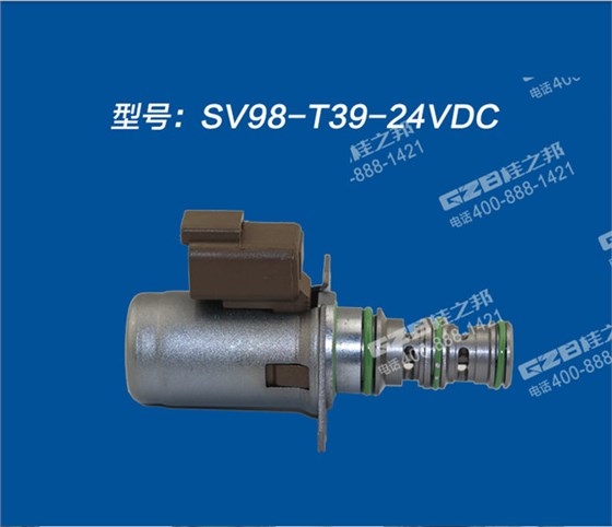 卡特重工60挖機電磁閥