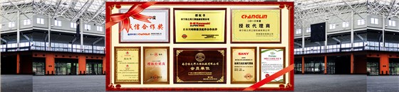 山重挖掘機配件