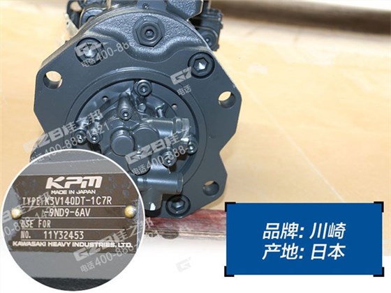 玉柴360挖掘機液壓泵 玉柴360挖掘機液壓泵