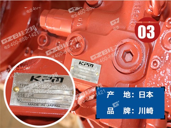 三一365挖機回轉減速機總成