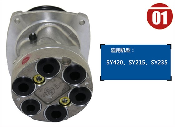 三一215挖掘機(jī)先導(dǎo)閥