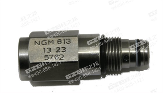 三一75挖掘機調速閥