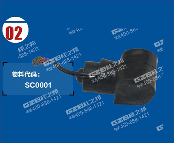 力士德210挖機油門馬達 力士德210挖機油門馬達